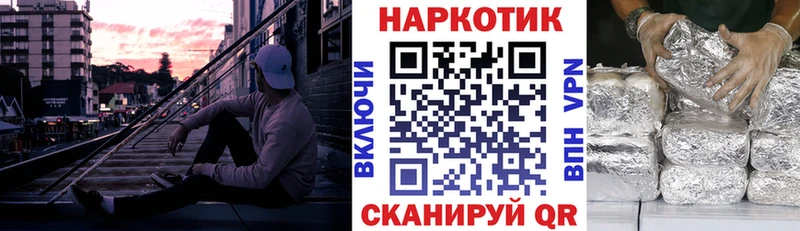 Гашиш Среднеуральск