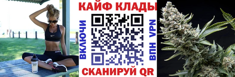 Как найти наркотики Среднеуральск Гашиш  Кокаин  Мефедрон  СОЛЬ  Конопля 