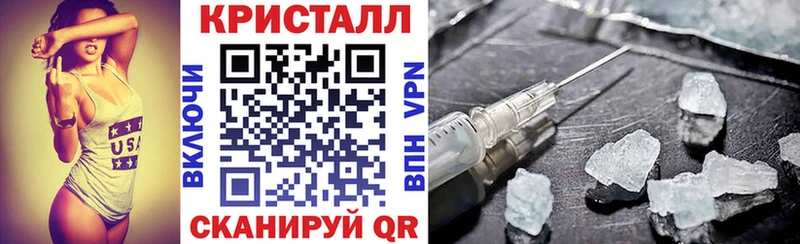 где можно купить наркотик  Среднеуральск  hydra ONION  АМФ 98% 
