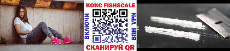 гидра   наркотики  Среднеуральск  Кокаин Эквадор 