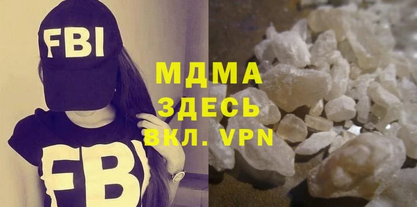 дурь Арсеньев