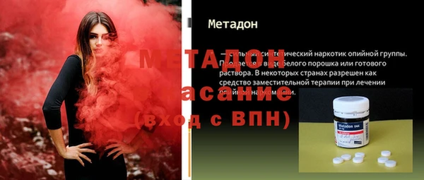 дурь Арсеньев