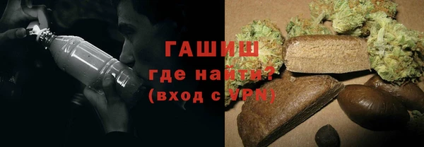 дурь Арсеньев
