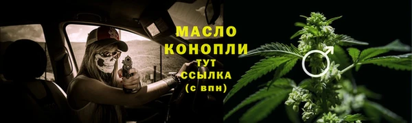 дурь Арсеньев