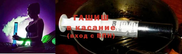 дурь Арсеньев