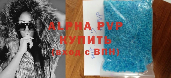дурь Арсеньев