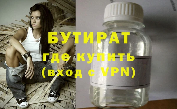 дурь Арсеньев
