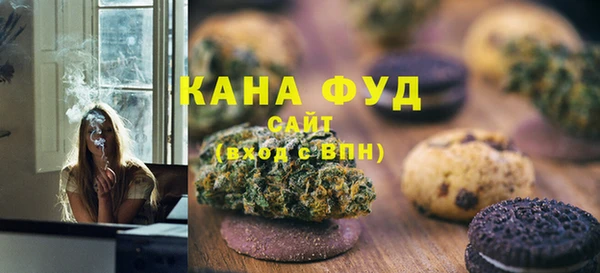 марки nbome Аркадак