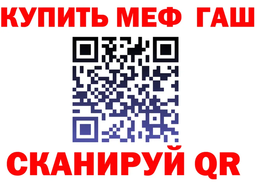 МЕФ 4 MMC зеркало маркетплейс мега Среднеуральск