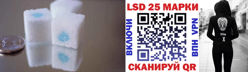 LSD-25 экстази ecstasy  дарк нет клад  Среднеуральск  купить наркотики сайты 