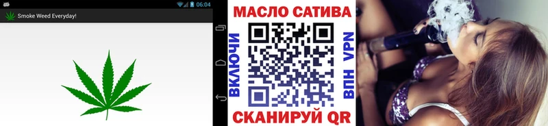 даркнет сайт  Среднеуральск  Дистиллят ТГК вейп 